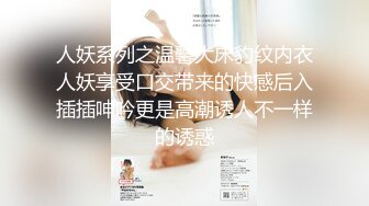 上海极品蜜糖S女神性爱视频流出 听淫语都想射.