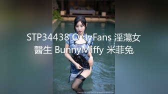 【新奇刺激❤️女主SM】优雅女S调\教女M 你的女神在这只是个喝尿的骚母G 反\差女神被女主羞\辱调\教