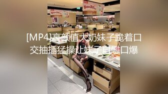 -高人气学生妹 白皙大奶无毛嫩穴 道具自慰 喷水流白浆 玩到翻白眼 被网友包夜 (10)