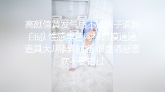 【自整理】Pornhub博主QweenSG 倒立操逼 是能入得更深吗  最新高清视频合集【72V】 (12)