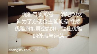 【网爆门事件】??监控偷拍名师工作室领导和女下属会议室偷情视频泄漏社交媒体上热了