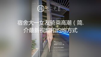 【最新封神??姐弟乱伦】海角《我的极品姐姐》新作-刚下班回家的主播姐姐被我拉到墙边撕破丝袜后入 淫水喷了一腿