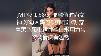 【新片速遞】网红美少女三月樱花大二学妹逃课陪❤️富二代男友 到海景房啪啪[431MB/MP4/18:10]