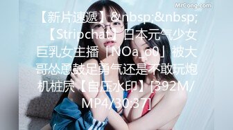 [MP4/716MB]新娘和別人偷情被老公憤怒報復曝光 不雅XXOO視圖流出真有氣質