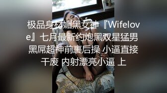 【桃子鱼】邻家女神的淫荡一面你，清纯害羞，被男友连操了好几天，无套内射尽情蹂躏 (7)