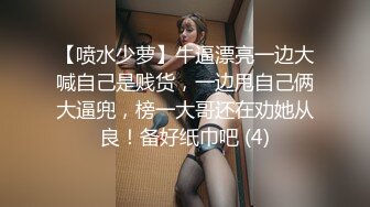 91胡小波 兄弟俩一起叫了个极品大胸外援女神，一前一后插满满美女的两个洞，舒服地叫床声 好听！