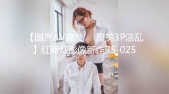 [MP4/442M]4/22最新 网上约炮乱伦亲表妹管明美满足自己的淫欲VIP1196