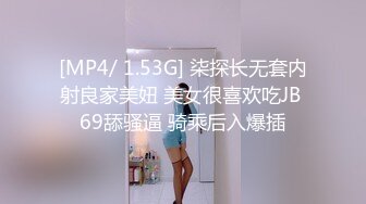 2024-02-27新流出酒店偷拍❤️退房前眼镜御姐和男友抓紧时间连干两炮