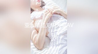 [MP4]200网约丸子头美少妇 美乳长腿 黑丝情趣 观音坐莲 后入 各种姿势