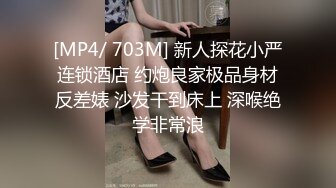 【YZWCD】YC169黑色短裙眼镜小姐姐！白色骚丁险被发现！