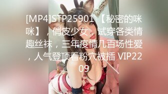 爱豆传媒 ID5294《520特辑》户外挑战淫乱PARTY-惠敏