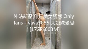 2024顶推！出道即巅峰新人露脸推特顶B王，人瘦奶大小魔女【蒂米】定制私拍③，裸舞顶胯，道具紫薇无套啪啪内射 (1)