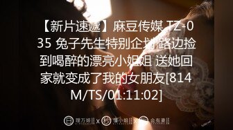 [MP4/973MB]淫欲反差美少女 清純小仙女化身勾魂迷人小妖精 制服小皮裙啪啪 極品美人胚反差婊 站著被操尿