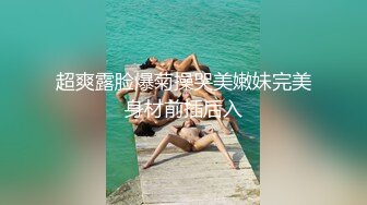 3P之单男输出