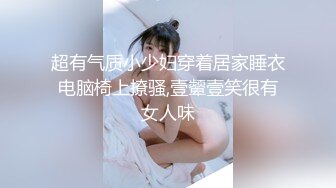 极品网美尤物 kitty2002102 身材颜值天花板 白皙肥臀 一