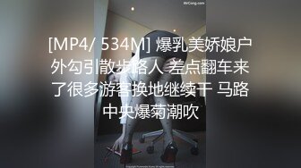 [MP4]STP31497 麻豆传媒 FLIXKO MFK0005 不小心上了你的床 VIP0600