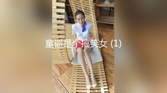 SWAG 可爱骚女享受沐浴爽爽摸实录 Chloehayley