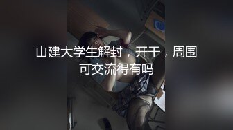 【OnlyFans】2023年6月国人淫妻 爱玩夫妻 换妻淫乱派对②，在马来西亚定居的华人夫妻 老公38老婆36 经常参加组织换妻淫交派对 1