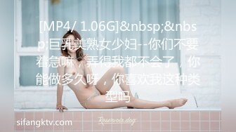 [MP4/1.07GB]麻豆傳媒 NHAV003 純情少男騷後媽 皮皮