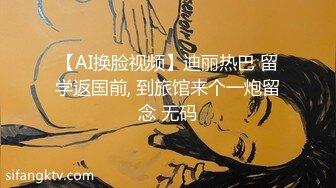 染了一头绿毛的美女主播和炮友洗鸳鸯浴 然后啪啪自慰