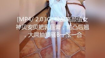 丈母娘住在隔壁系列20