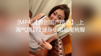 你的小丫头 白嫩漂亮的美女瑜伽老师 全裸发骚 特写BB 道具自慰大秀 (1)