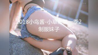 原创两句话约出来的女大学生 太骚了 太紧了