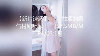 SWAG 艳丽女面试官 直接要求面试新人在办公室跟我做爱!中文 艾希希