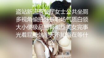 美到极致的Ts牧遥- 日常寂寞无奈，深夜闺房落寞，唯有玩起仙女棒才可可爱爱！