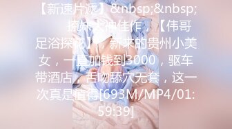 [MP4/1.38G]【安防酒店摄像头】一边打王者一边操逼+特色非拳击床