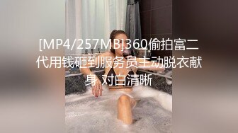 肉肉传媒RR-007媚惑按摩师巨乳帮你全身按摩