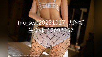 エッチな H4610 ori1880 川越 美央菜 22歳