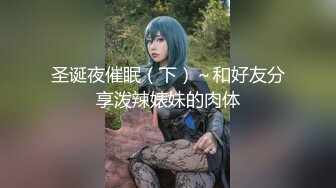 颜值非常嫩的漂亮留学生美眉王倩和洋屌男炮友爱爱被颜射鼻子上浓浓的精液