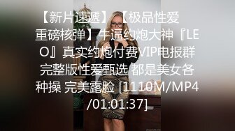 極品大奶女友看我老二硬起來了.立馬要我幹她