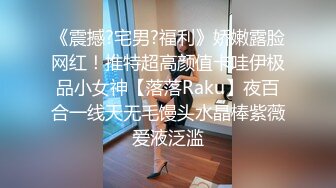 STP16394 高颜值性感苗条妹子，舔奶调情口交上位骑乘自己动猛操呻吟