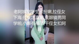 [MP4]不错高颜值妹子啪啪，先聊聊天培养感情洗完澡开操口交骑坐后入