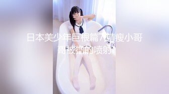 【良家故事】偷拍中年妇女收割机 跳蛋大黑牛齐上，正是最放荡的年龄，骚得招架不住 (1)