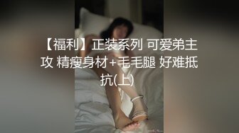 女友玩掌机不理人，被拉起来做，最后被干到服软