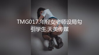 高颜值小妲己女神【小改改吖】约战粉丝大尺度性爱私拍流出 爆裂黑丝 无套抽插无毛浪穴 操出淫水浪叫不止 高清720P版