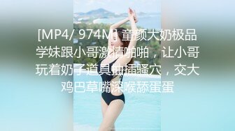 三位骚货直播剪辑❤️lil_evaa Hakone Shiori mjgreencat（P站）【147V】 (54)