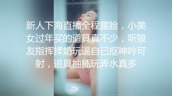 [MP4/677MB]2023-9-16 带极品小女友开房，女友口活很棒，埋头一顿舔，双腿肩上扛，一顿输出爆操