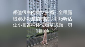 【劲爆情侣泄密】极品模特身材女神与男友居家性爱流出 完美露脸颜值非常奈斯 各种淫荡姿势操到白浆泛滥 高冷反差尤物