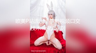 重磅神仙颜值 好漂亮！【嘟嘟吖】温柔腼腆的19岁学生妹，闺房中脱光自慰，好嫩的身体 (3)