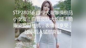 黑客破解网络摄像头偷拍❤️姐夫和小姨子趁着姐姐没回家在沙发上草逼小狗好奇抵近观阴