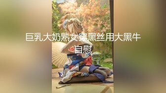 自从有想法 犹豫两年 终于献妻 被单男内射.