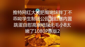 约炮高贵气质御姊少妇 后入各种经典姿势操得姐幸福满满的