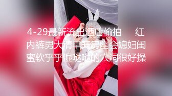 偷窥漂亮美眉洗香香 5