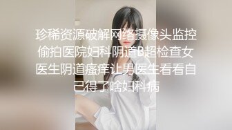 ✿丝控玉足✿ 91t神爆肏极品开档黑丝御姐