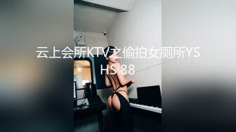 抓着头发后入骚人妻