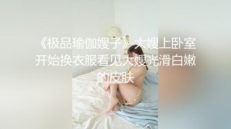 [MP4/368MB]【約了三年的美業精英妹子】，白領，無死角，全稱高速，三年之戀，今日修成正果